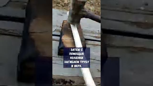A Вы знаете как сделать дешёвые держатели бруска парника ?) #shorts