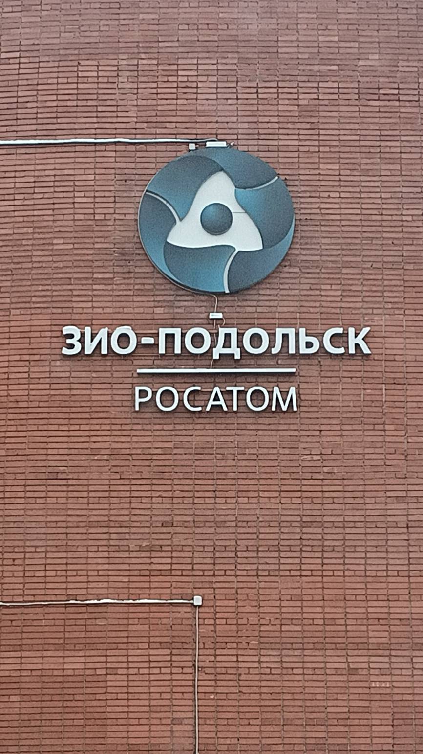 Балансировка крыльчатки вентилятора