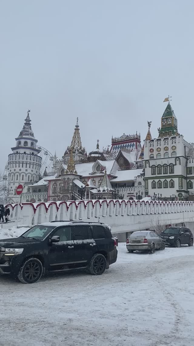 Измайловский вернисаж.