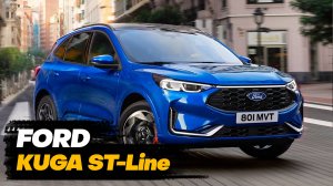 2024 FORD KUGA ST-Line