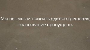 Лего анимация амонг ас.