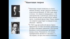 5. Когда я задамся вопросом, чтобы ответ приходил быстрее, об этом надо просто забыть.