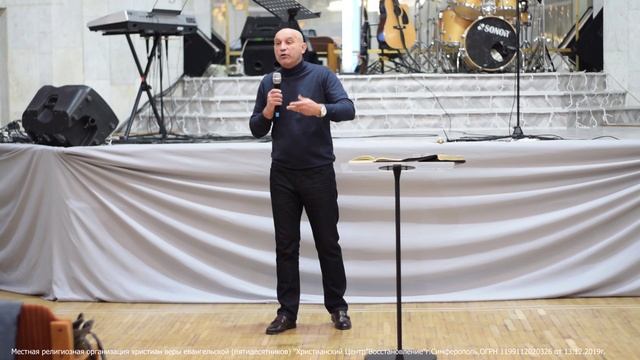 Олег Грищенко "ПОКОЙ ВО ВРЕМЯ ШТОРМА"