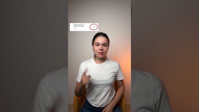 Заправляй салаты без вреда для фигуры