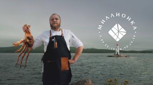 МИЛЛИОНКА: ресторанный проект во Владивостоке