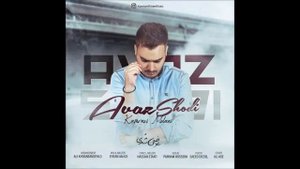 Комрон мулои бехтарин клип 2020