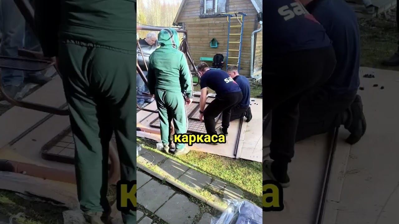 Как собрать коричневые садовые качели ?)