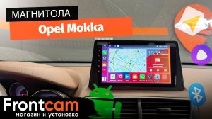 Магнитола Canbox H-Line 3792 для Opel Mokka на ANDROID