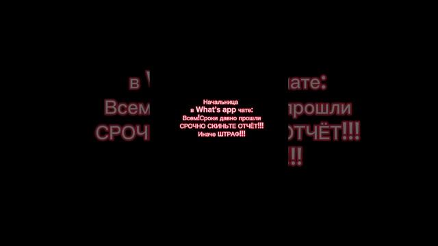 НА СЛУЧАЙ ВАЖНЫХ ПЕРЕГОВОРОВ