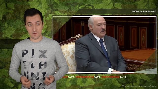 В Белоруссии заявили о готовности интеграции с Россией без понуждения смотреть онлайн