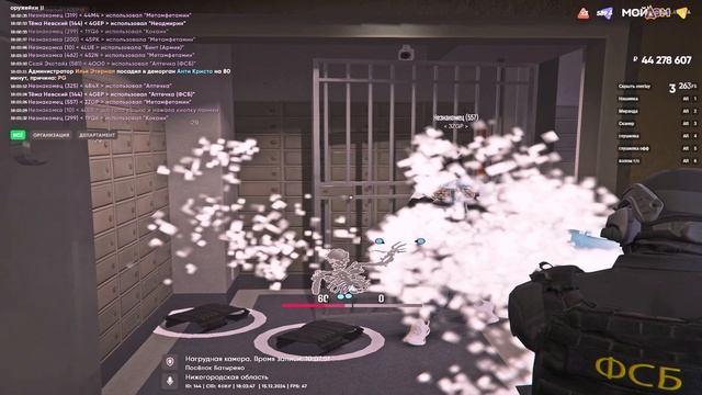 ТК 45РК смотреть онлайн