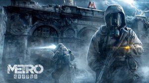 ПРОХОЖДЕНИЕ МЕТРО #11 ► Metro Exodus