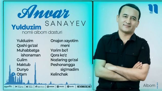 Anvar Sanayev - Yulduzim nomli albom dasturi смотреть онлайн