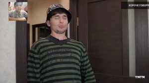 Реакция на ТимТим. 32 выпуск - Короче говоря: Мотивация