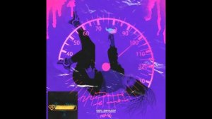 ONINO–Педаль в пол (2019)