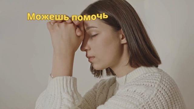 Лучшие цитаты восточных мудрецов