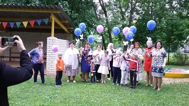 22 мая 2018 выпускной 4 группа сад-школа  гМытищи смотреть онлайн