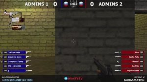 ADMINS 1 -vs- ADMINS 2 - 3 карта // Шоу-Матч @kn1feTV