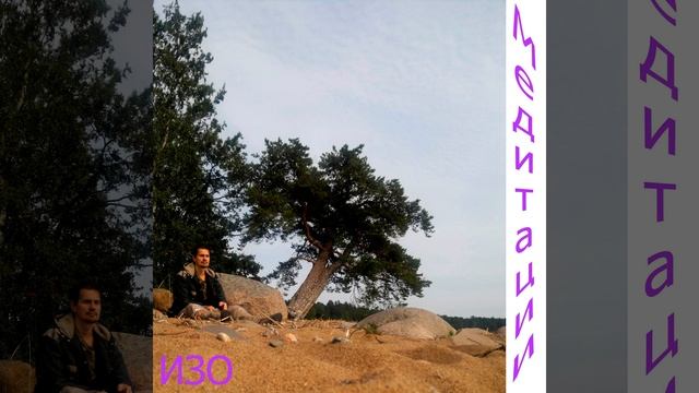 Эпос смотреть онлайн