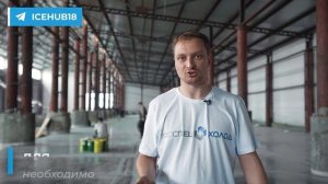 ЗАЧЕМ ДЕФОРМАЦИОННЫЕ ШВЫ В ПЛИТЕ ПОЛА? УСАДКА БЕТОНЫХ ПЛИТ. НЕСЪЁМНАЯ ОПАЛУБКА. КАК ИЗБЕЖАТЬ ТРЕЩИН