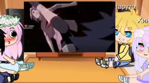 реакция наруто на сакуру ✨️😄☁️📎❤️🥳