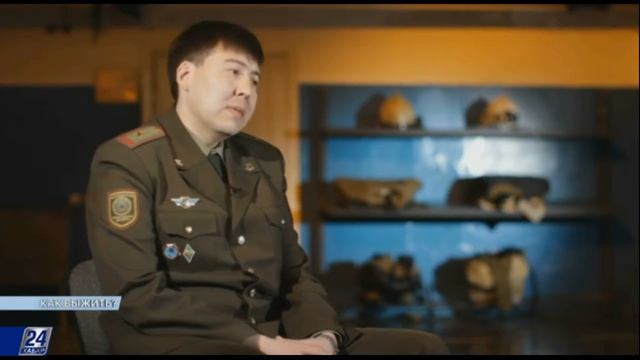 Как выжить Паводки смотреть онлайн