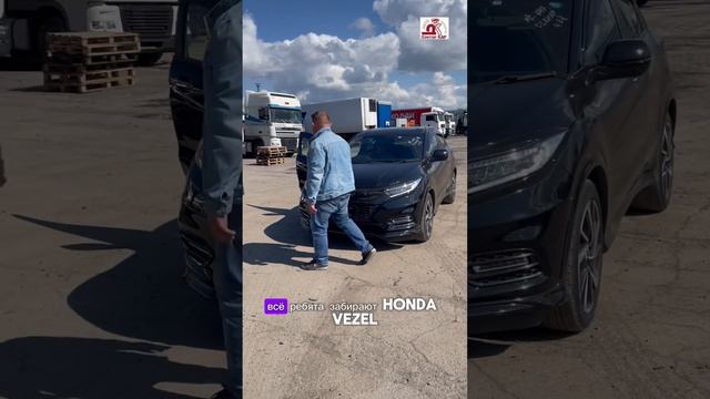 #безпробега #новосибирск  #автоподзаказ  #автоизяпонииподзаказ