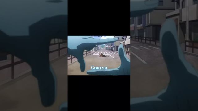 Я и моё отношение к ней в одной песне: #аниме #мга #Моягеройскаяакадемия #тога #хочуврек смотреть онлайн