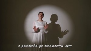 Самая душевная песня о маме - Анастасия Медная «Мама - мой ангел-хранитель»