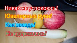 28.09.2023 Собрала перец!🫑Поймали тритона!🦎А выходит как всегда!🤦♀️Красный..или жёлтый_🤔