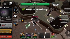 как фармить гемы в тдс