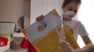 новогодний календарь