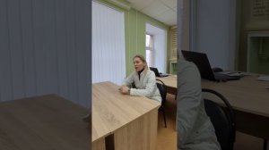 Аккредитация Консультирование  при отпуске