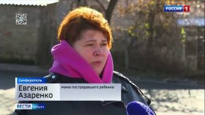 В Крыму в роддоме травмировали младенца: известны истории других рожениц