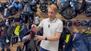 ОБЗОР НАГРУДНИКА BAUER VAPOR 2X PRO И СРАВНЕНИЕ 2X PRO ПРОТИВ М5 PRO!