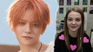 [MV] &TEAM, KIM TAEHYUNG, SEVENTEEN, THE8, TREASURE | НОВИНКИ | REACTION |