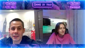 Сегодня по-лёгкому | Давай по теме #РулетТв #VKvideo #VKPlayLive