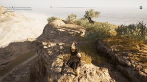 Assassin's Creed Odyssey - Пока смерть не разлучит #40
