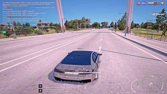 Задержание смотреть онлайн