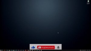 ГДЕ НА КЛАВИАТУРЕ ЭНТЕР