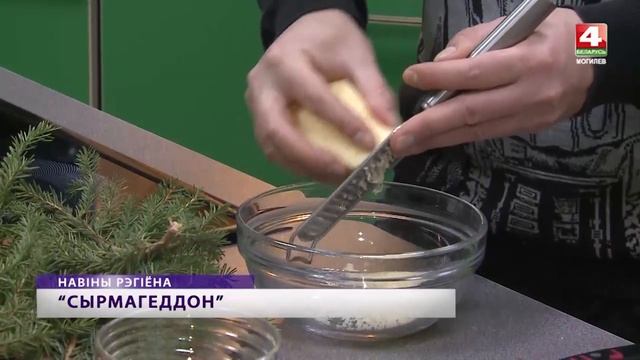 Радио Могилев СЫРМАГЕДДОН [БЕЛАРУСЬ 4| Могилев]