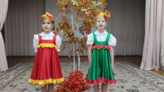 Композиция: Осенины на Руси