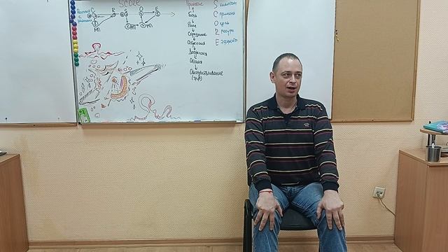 День_3_4