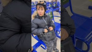 🔥ОНИ В ШОКЕ, ИСПОЛНИЛАСЬ МЕЧТА🔥👍89883022222