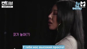 «Show!terview» с Джесси, в гостях ATEEZ, эпизод 68