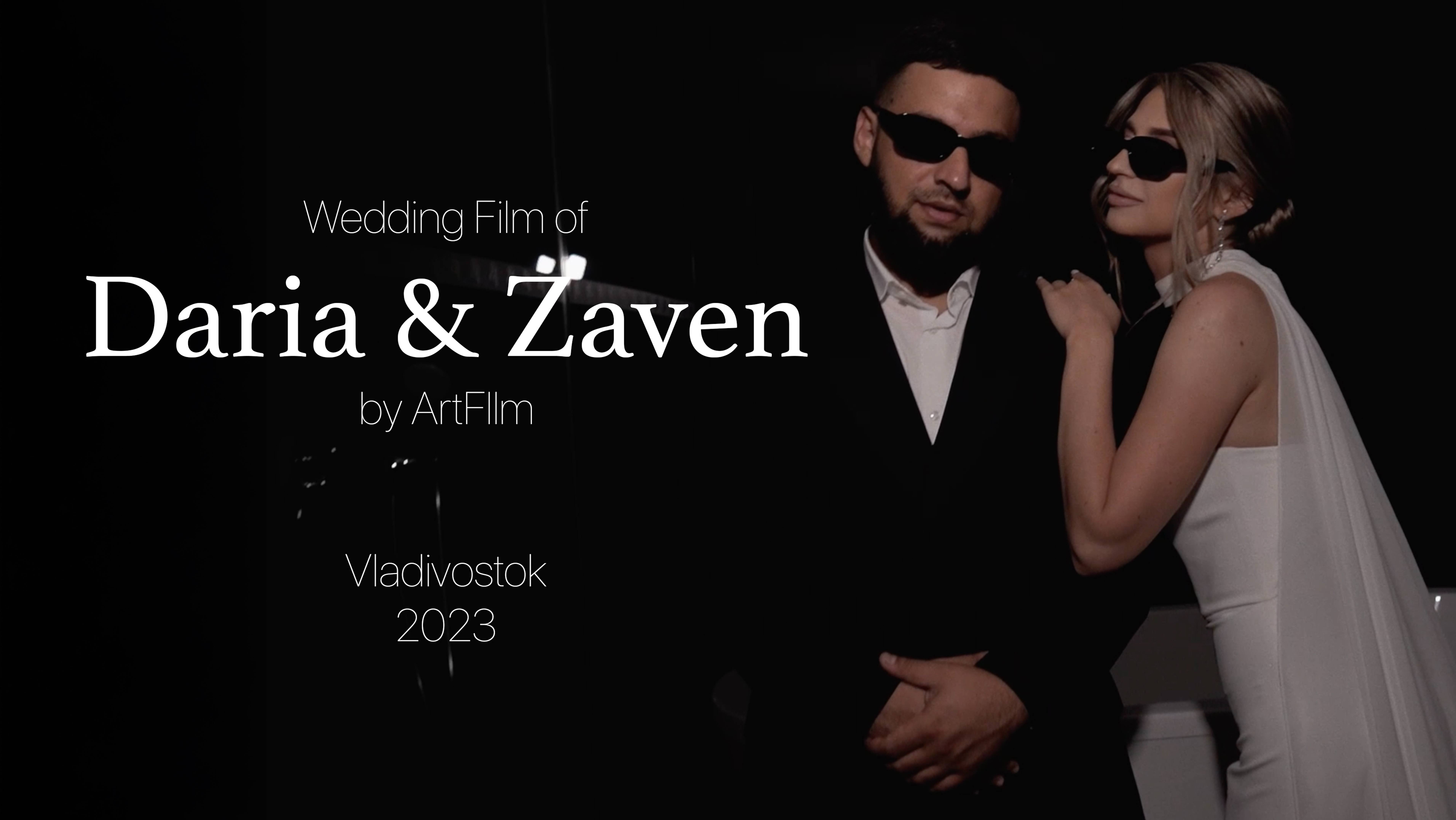 Wedding of Daria  Zaven