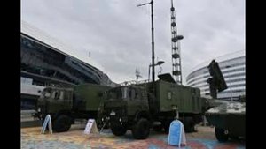 15 Декабря - День образования Радиотехнических войск ВКС России