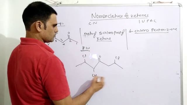 Aldehydes and ketones  NOMENCLATURE of ketones  lectures no 2 by nitish Sir