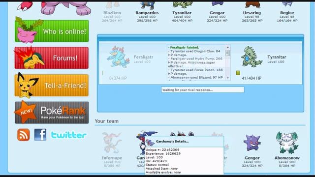 Pokemon Indigo Battle #1 смотреть онлайн