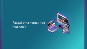 Шапка блока 01
